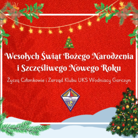 Wesołych Świąt Bożego Narodzenia!